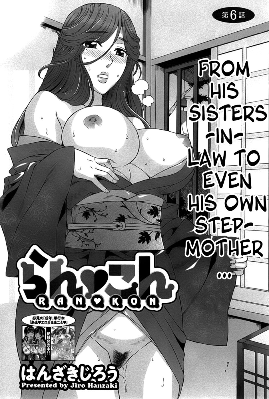 Hentai Manga Comic-Ran Kon-Chapter 6-2